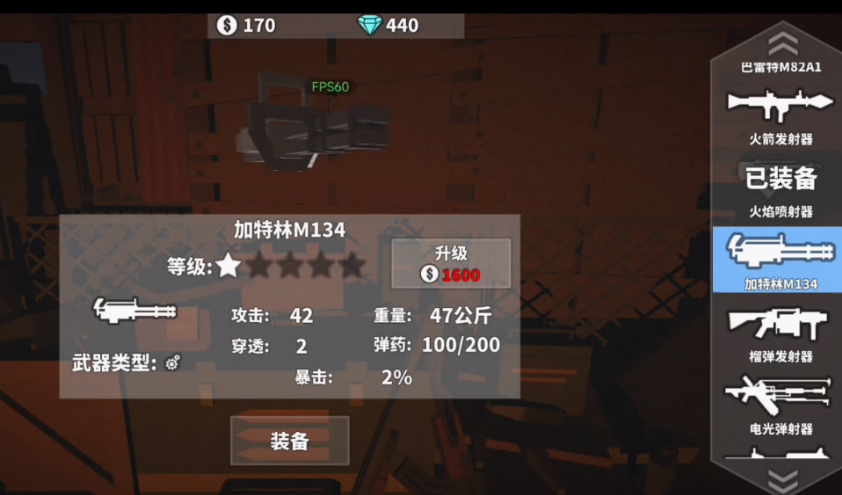 17051140031462629.png