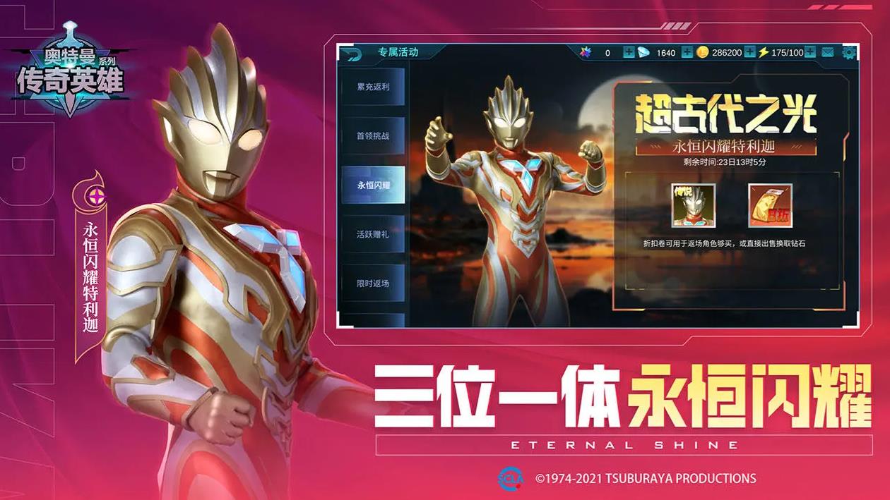 360截图20240318153242125.jpg