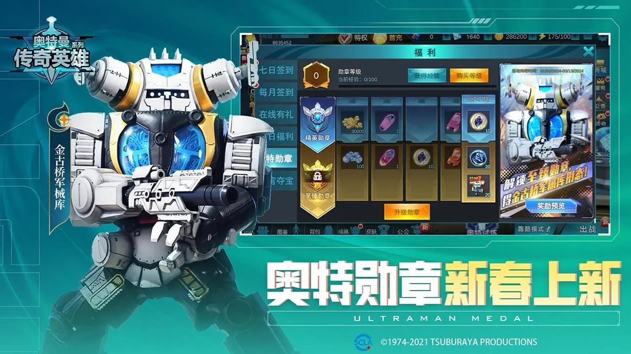 360截图20240318153259911.jpg