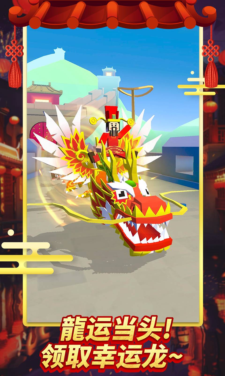 疯狂动物园破解版(Stampede)