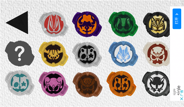 283d167c950af1b46c3cd49d6e2a1bf4.png