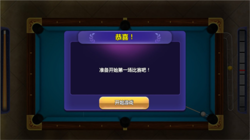 20231108160926123.png