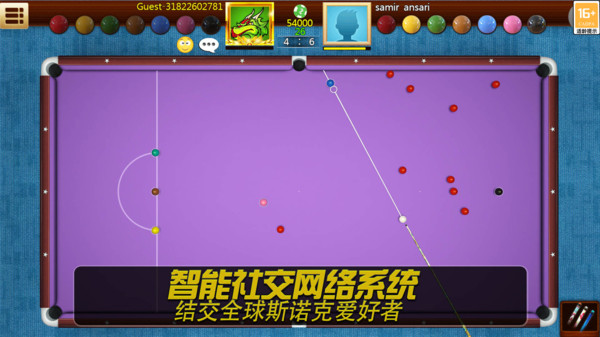 0cdc4d59fb46243859777464dca3d24bbd80e24ac.jpg