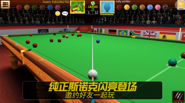 03f701a76dc464859b57569fdbecc9a9eff72bade.jpg