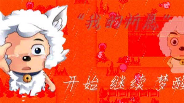 16d2c3aa-d960-4d4e-a79b-3c155343785a.jpg