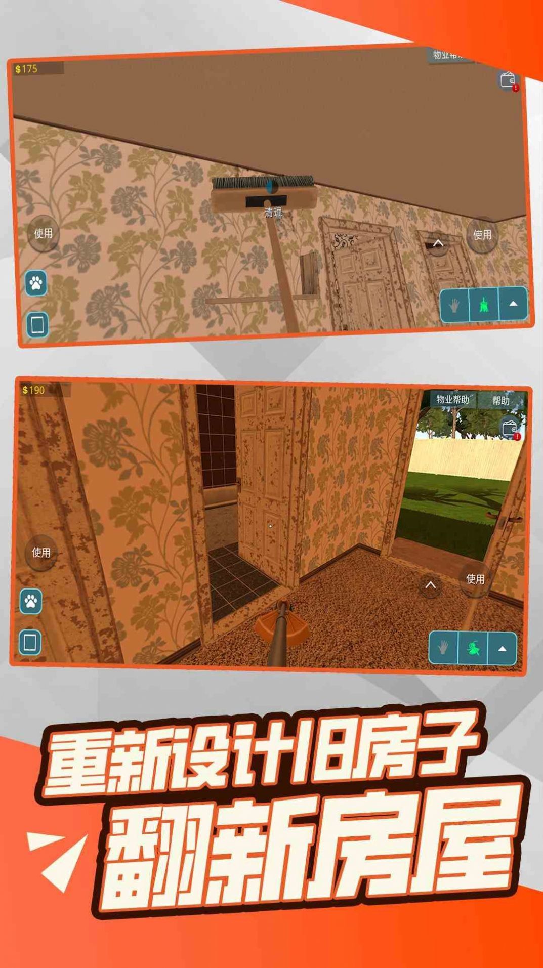 20240319163735859.jpg