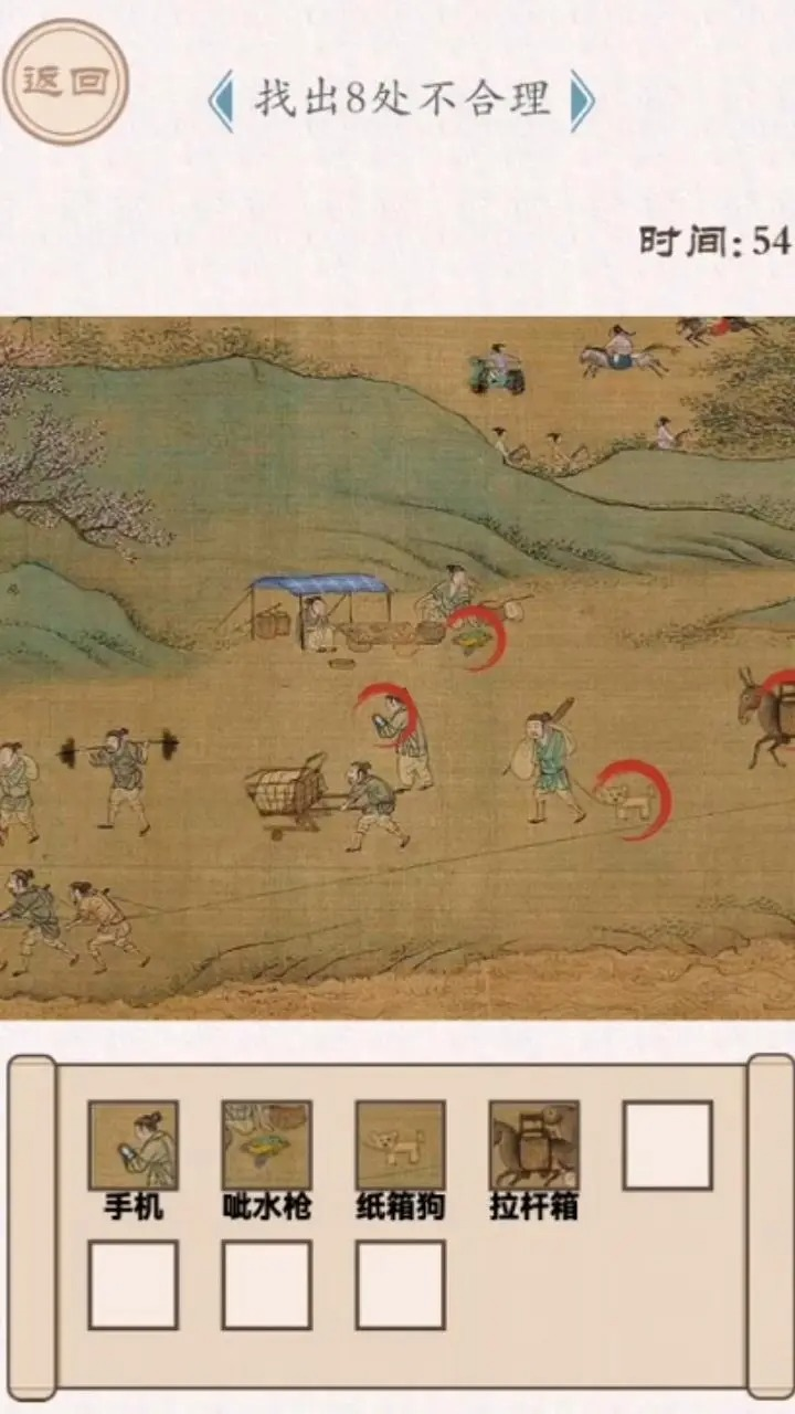 08be8ff2eba208a7d2d12e29ad5a4c4c.png