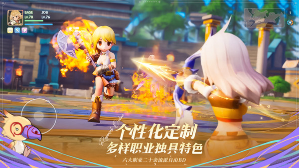 仙境传说爱如初见RO正版