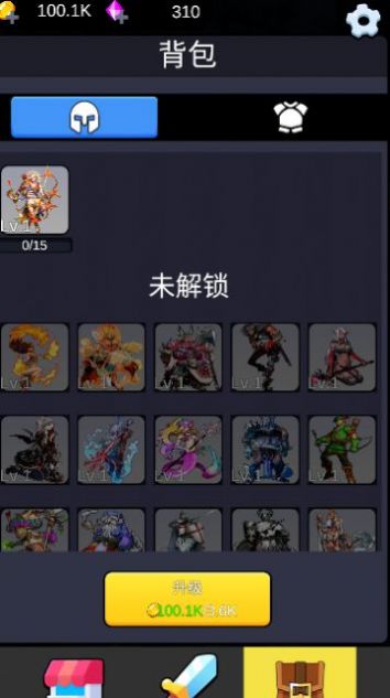 重生之我在异世界爬塔手游下载-重生之我在异世界爬塔手游官网版下载v1.01