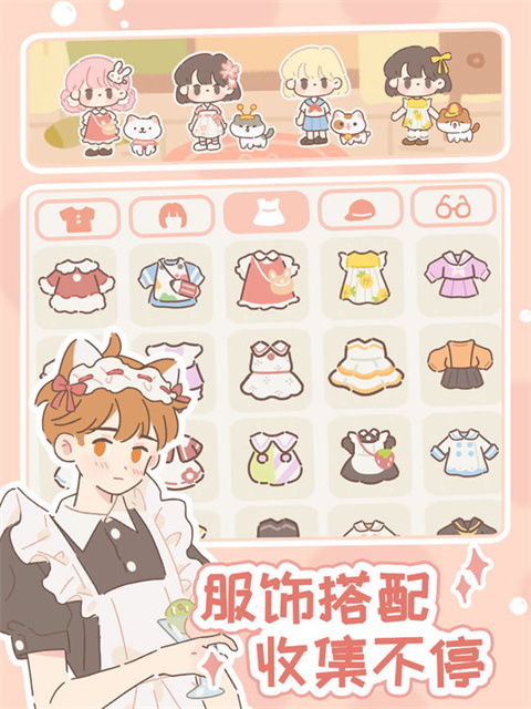 Purrfect Tale(遇见你的猫游戏官网版)