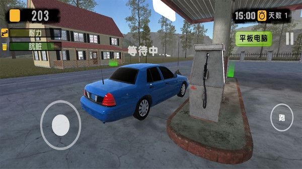 08c4eda65bcb04d8780cdc9ab9f998a54e73da9b0.jpg