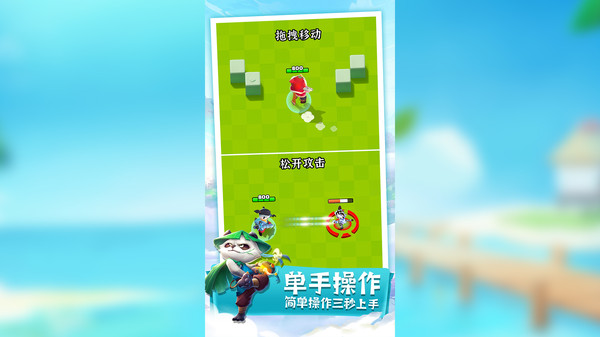 迷局脱困官网版