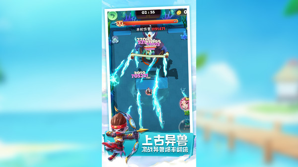 迷局脱困官网版