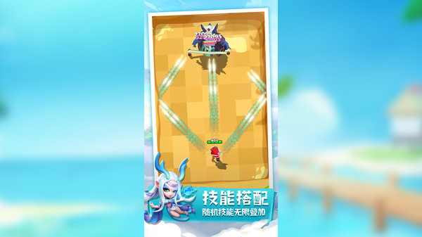 迷局脱困官网版