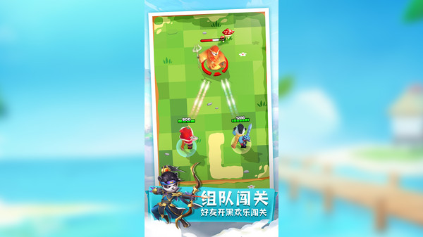 迷局脱困官网版