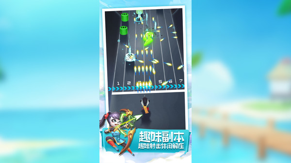 迷局脱困官网版