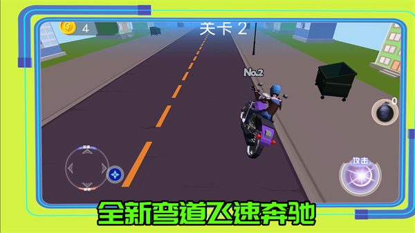 我的赛车俱乐部安卓版下载-我的赛车俱乐部安卓汉化版下载v1.0.3