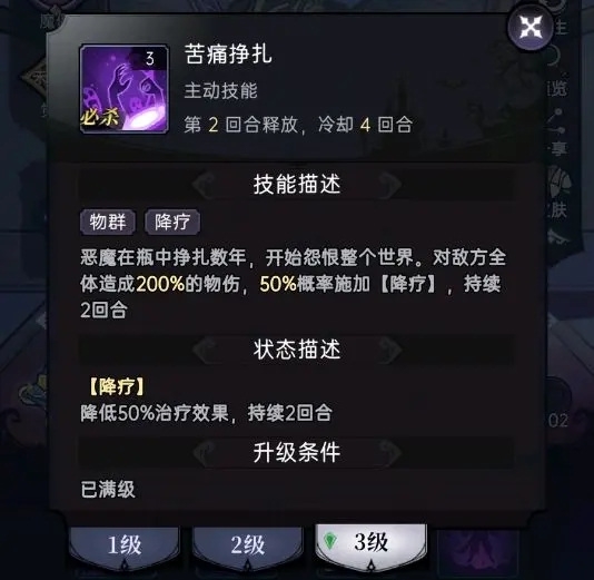 20230718143723407.jpg