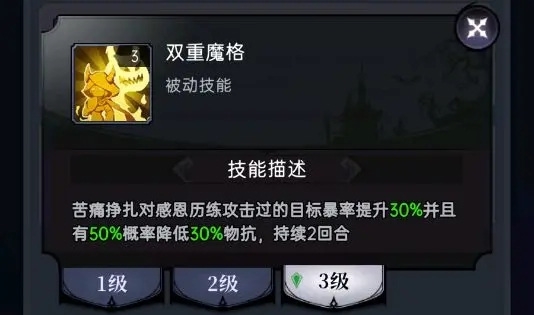 20230718143725344.jpg