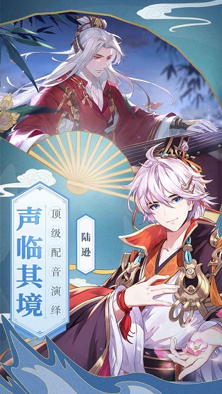 三国志幻想大陆(国创加强版)