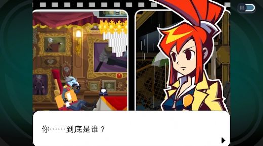 幽灵诡计幻影侦探(Ghost Trick Phantom Detective)