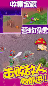 开罗魔法师大冒险手机版下载-开罗魔法师大冒险手机最新版下载v1.30