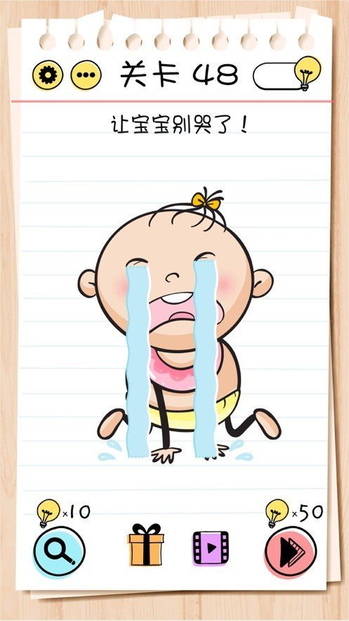 6b1e311e-b3bb-4d2c-a6ed-e733e64fb0ae.jpg