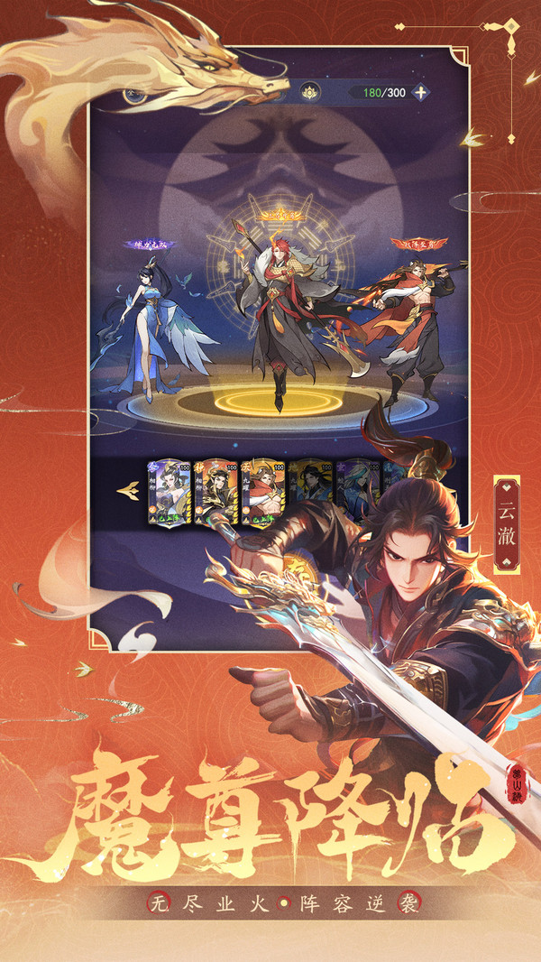 20240330183344457.jpg 0629629b09500494a8ca4ec5efe7cefa9eaaca720.jpg