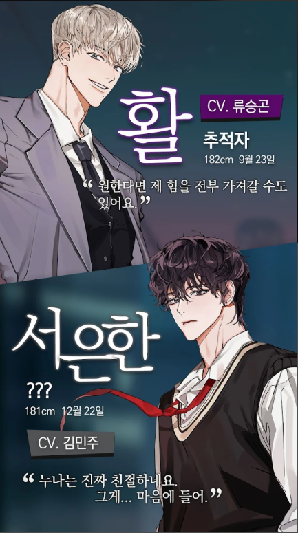 神也加班吗汉化版下载-神也加班吗汉化最新版本下载v1.4.2