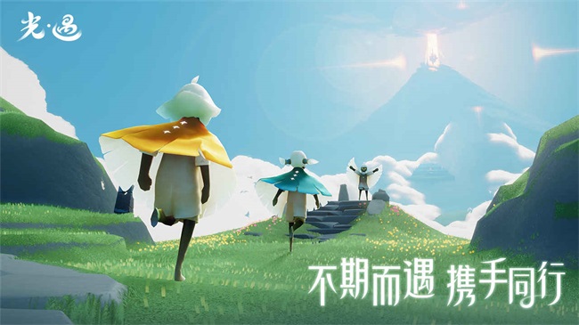 光遇空巢版全物品(Sky)