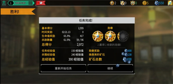 战锤40k自由之刃中文版下载-战锤40k自由之刃中文版最新下载v5.10.0.0