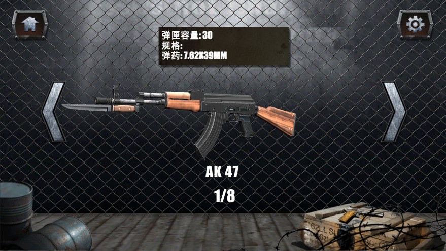 qw43u0-idj.jpg