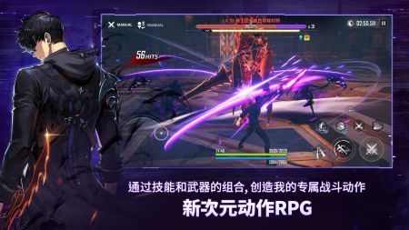 我独自升级arise安卓版下载-我独自升级arise安卓汉化版下载v1.0.11
