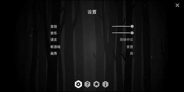 the past within安卓完整版下载-the past within安卓免费下载v7.7.0.0