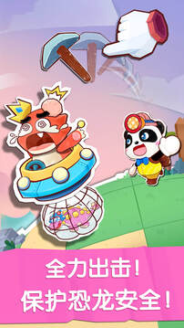 20240408141538966.jpg 110_8af83af34c03a5e7e47d466fe64fe58d_234x360.jpg