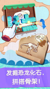 20240408141549551.jpg 110_041841dd53ef2ceb51ef45b95281f885_234x360.jpg