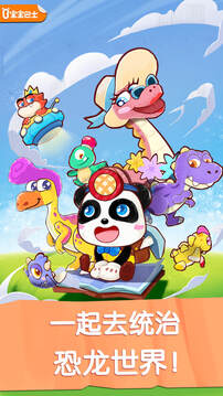 20240408141601145.jpg 110_186f1abb0e5c65db90c2a06d1e6c7953_234x360.jpg