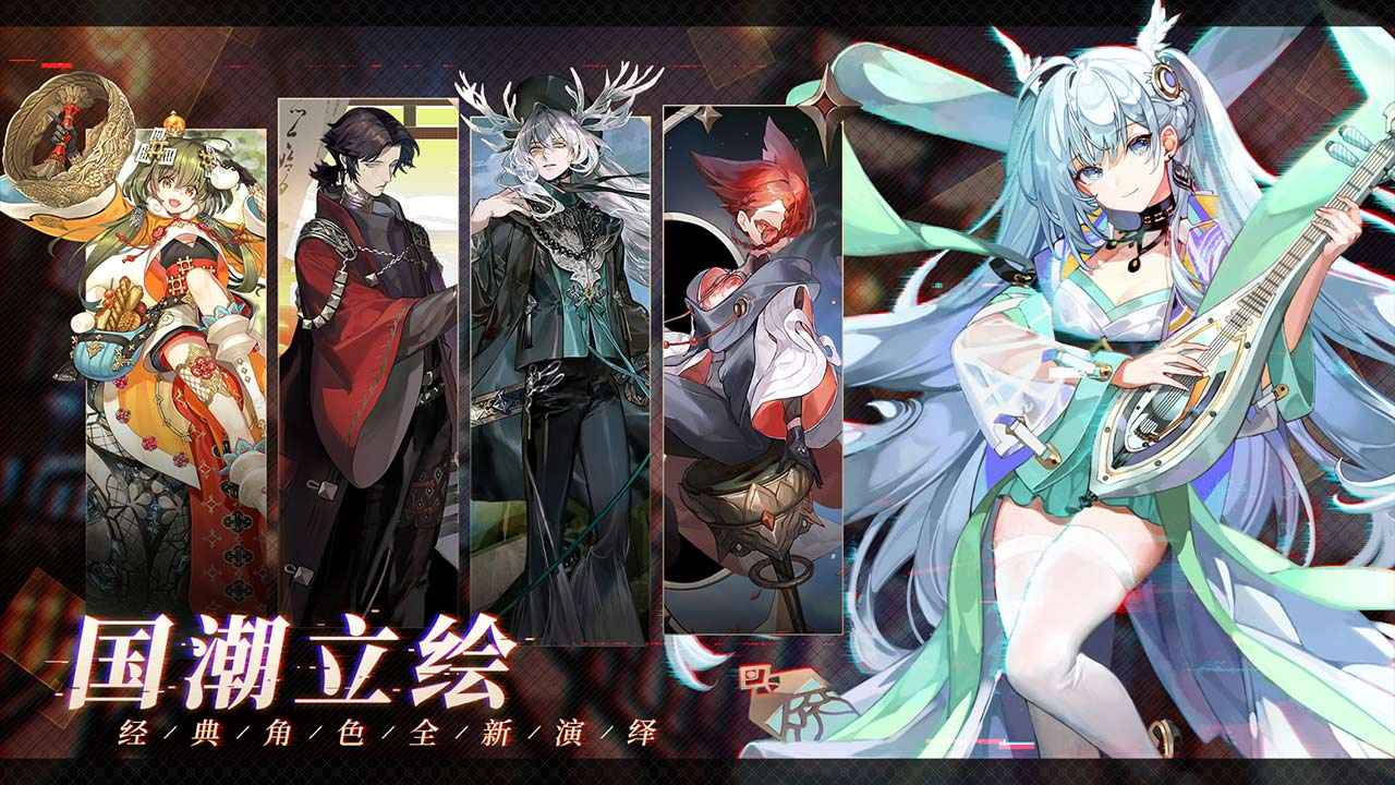 少年西游记2(手游官网版)