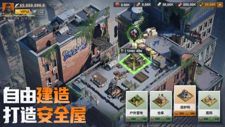 曙光防线手游最新版本下载-曙光防线手游测试官网版下载v2.0.20