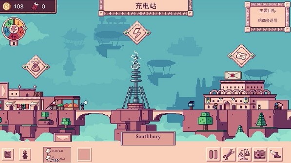 大航空时代