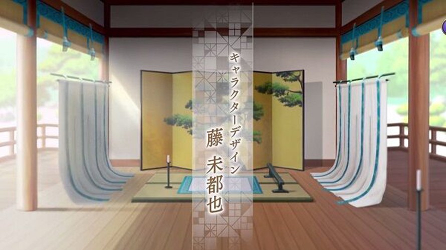 美男源氏传(ｲｹﾒﾝ源氏伝)