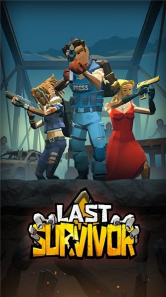 最后的幸存者僵尸射击(Last Survivor Zombie Shooter)
