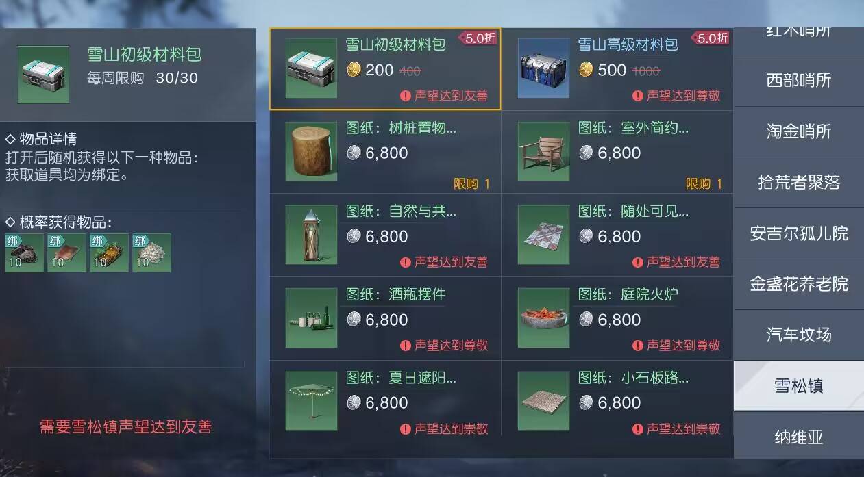 360se_picture.jpg
