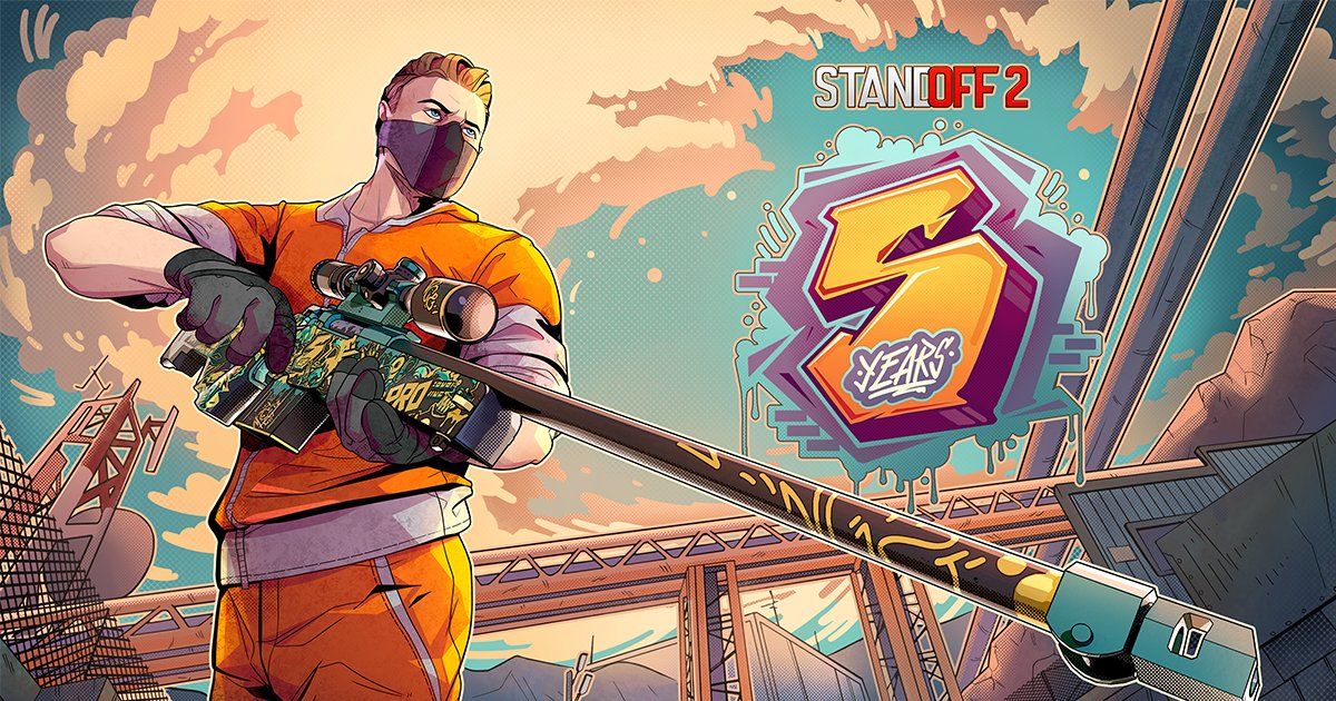 对峙2正版(Standoff 2)