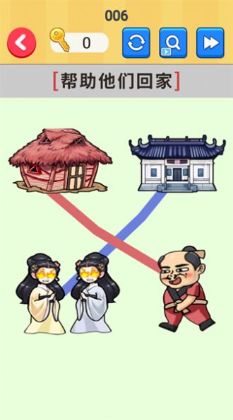 连线回家手机版下载-连线回家手机版安卓下载v1.0