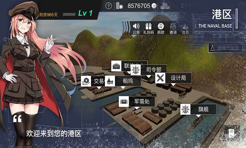 15111011034_800x480.jpg