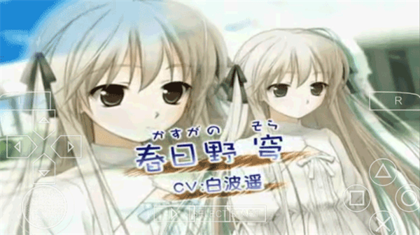 缘之空(手游安卓版)
