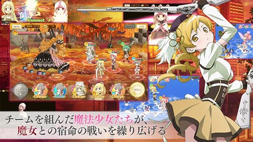 魔法少女小圆手游日服下载-魔法少女小圆日服官网版最新下载v1.0.1