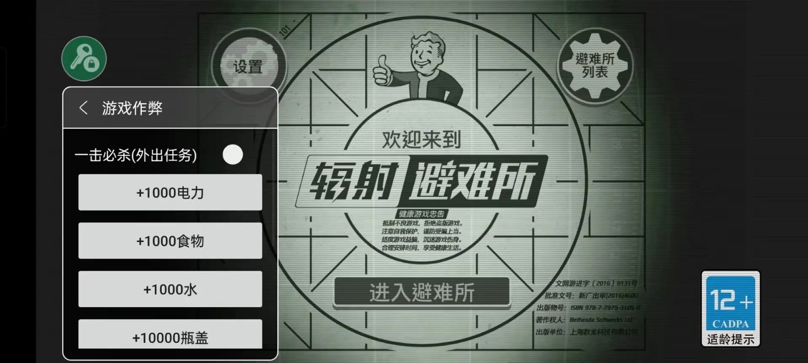 jietu84827bf4c8d279a3cd5e7006353ee79920230705MXzMX2.webp.jpg