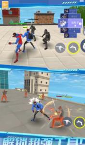 战斗吧小老弟手机版下载-战斗吧小老弟手机安卓版下载v1.0.0